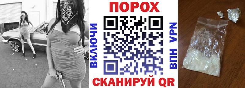 mega ССЫЛКА  купить наркотики сайты  Северск  Amphetamine VHQ 
