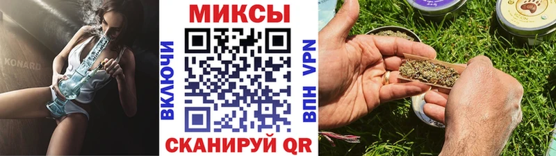 OMG ссылка  хочу наркоту  Северск  Бутират оксана 