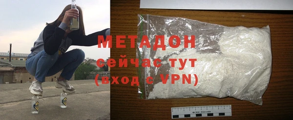 прущий лед Богданович