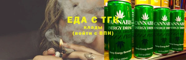 прущая мука Богородицк