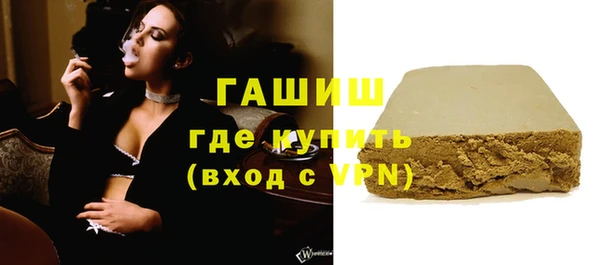 прущая мука Богородицк