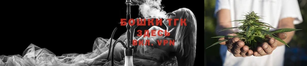 кристаллы Белоозёрский