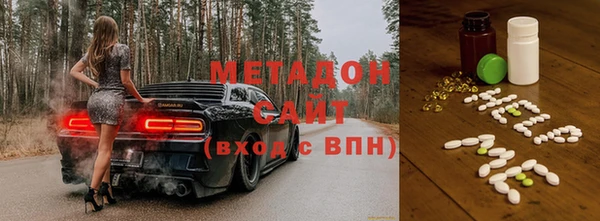 прущий лед Богданович