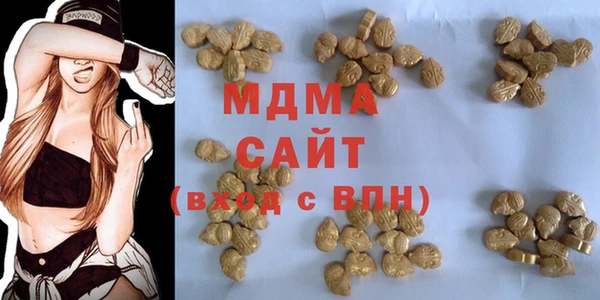 2c-b Бугульма