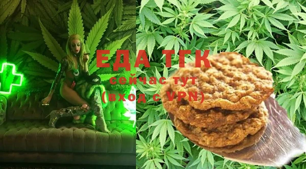MDMA Premium VHQ Белокуриха