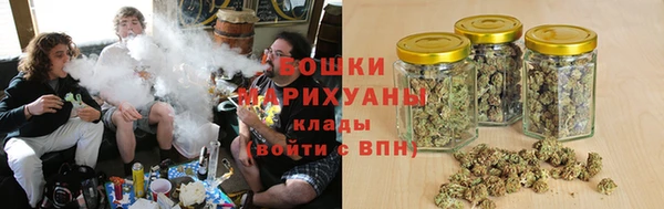 амфетамин Беломорск
