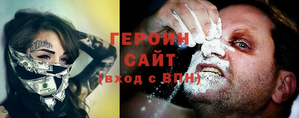 прущий лед Богданович