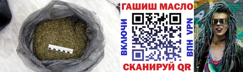 наркотики  Северск  ссылка на мегу tor  Дистиллят ТГК вейп с тгк 